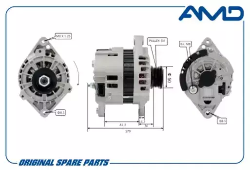 Генератор AMD AMD.EL174