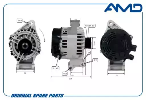 Генератор AMD AMD.EL568