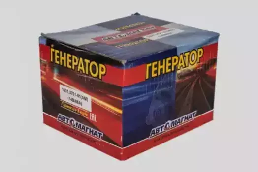 Генератор АВТОМАГНАТ 1631.3701-01