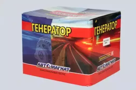 Генератор АВТОМАГНАТ 9412.3701