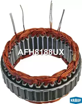 Генератор KRAUF AFH8188UX