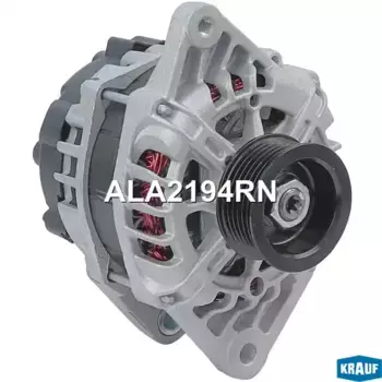 Генератор KRAUF ALA2194RN