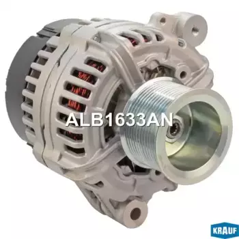 Генератор KRAUF ALB1633AN