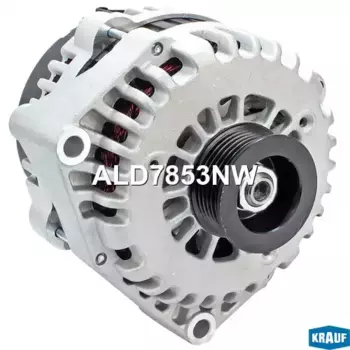 Генератор KRAUF ALD7853NW
