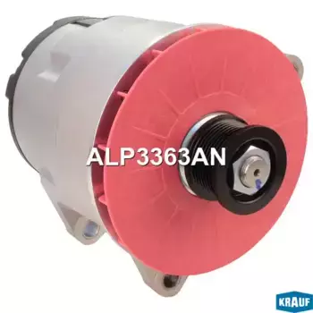Генератор KRAUF ALP3363AN