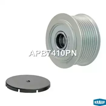 Генератор KRAUF APB7410PN