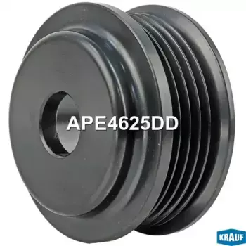 Генератор KRAUF APE4625DD