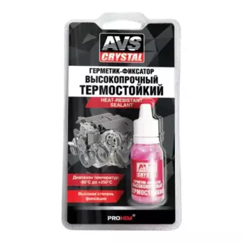 герметик! фиксатор анаэробный высокотемпературный 6мл\ A78355S AVS