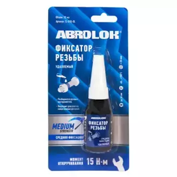 Герметик фиксатор резьб. соединений (10 мл) 'ABRО'MASTERS' синий (удаляемый) TL-010-BL ABRO