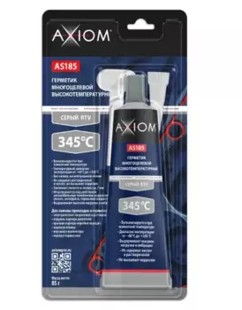 герметик! многоцелевой, высокотемпературный, серый, 85мл\ AS185 AXIOM