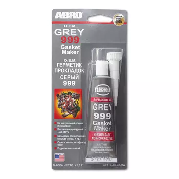 герметик! прокладок 999 силиконовый серый 42.5г ABRO\