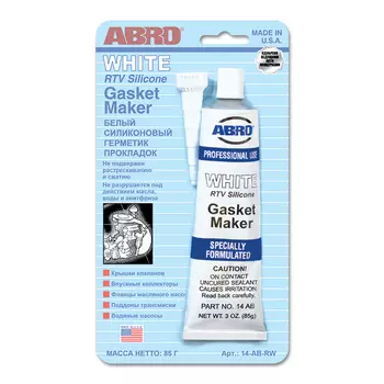 герметик! прокладок силиконовый белый 85г ABRO\