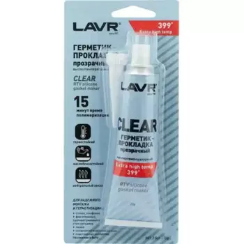 Герметики LAVR /70ml/ LN1740