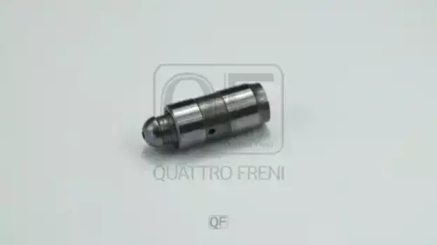 Гидрокомпенсатор QUATTRO FRENI QF22A00038