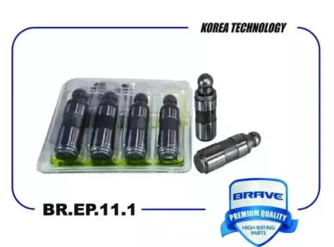 Гидрокомпенсатор BRAVE BR.EP.11.1