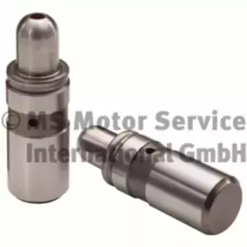 Гидрокомпенсатор KS 50 006 094