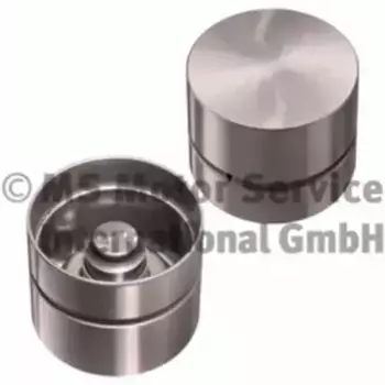 Гидрокомпенсатор KS 50 006 416