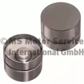 Гидрокомпенсатор KS 50 006 460