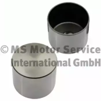 Гидрокомпенсатор KS 50 007 553