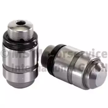 Гидрокомпенсатор KS 50 007 599