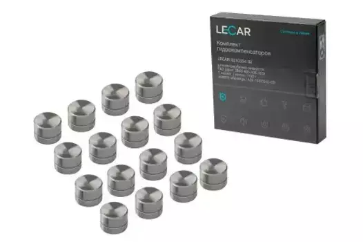 Гидрокомпенсатор LECAR LECAR021033402