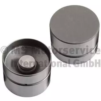 Гидрокомпенсатор KS 50 007 602