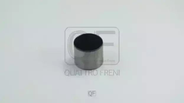 Гидрокомпенсатор QUATTRO FRENI QF22A00028