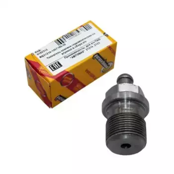 Гидрокомпенсатор RIGINAL RG21214-1007160-30