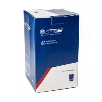 гильза цилиндра !\SCANIA DC13