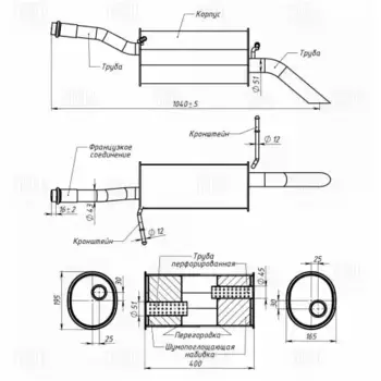 Глушитель для а/м Peugeot Partner (08-) 1.6d осн. (алюм. сталь) (EMM 0144) TRIALLI