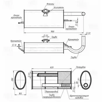 Глушитель для а/м Suzuki Grand Vitara (05-) 1.6i 16v осн. (алюм. сталь) (EMM 0364) TRIALLI