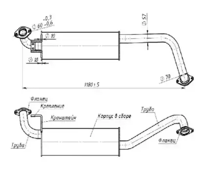 Глушитель для а/м Toyota Land Cruiser 80 (89-) 4.2d доп. (резонатор) (алюм. сталь) (EAM 035 EAM 0351 TRIALLI
