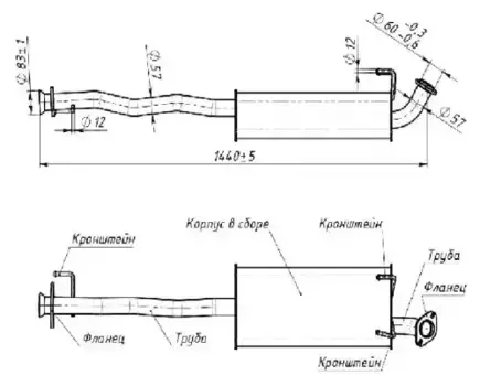 Глушитель для а/м Toyota Land Cruiser 90 (96-) 3.0d доп. (резонатор) (алюм. сталь) (EAM 035 EAM 0353 TRIALLI