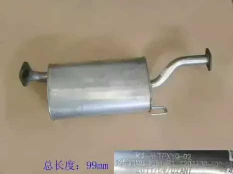 глушитель!\ GW Hover H3, H5 1201100K00C1 GREAT WALL