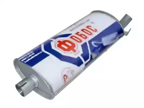 ГЛУШИТЕЛЬ М-2141 ФОБОС ЗАКАТАННЫЙ 25861 FOBOS