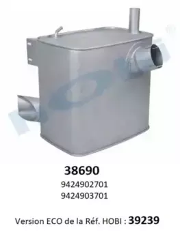 ГЛУШИТЕЛЬ ОСНОВНОЙ MB (БОЧКА) ПРЯМОУГОЛЬНЫЙ (ВСЕ МОДЕЛИ) ЕВРО 1 38690 HOBI