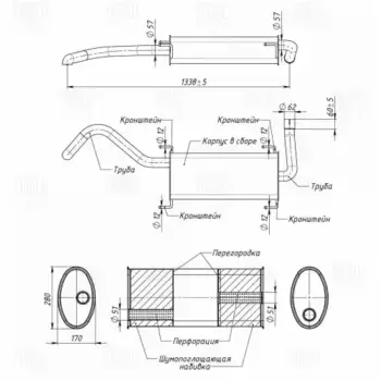 глушитель!\ Peugeot Boxer 06> Citroen Jumper 2.2HDi 06> EMM 2613 TRIALLI