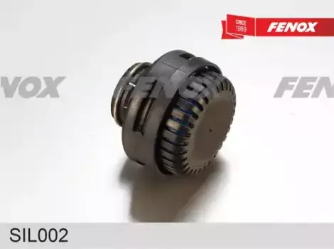 глушитель шума малый! D=69мм, d=28.8мм, H=55мм\ МАЗ, КАМАЗ SIL002 FENOX