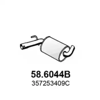 ГЛУШИТЕЛЬ (СРЕДНЯЯ ЧАСТЬ) 586044B ASSO