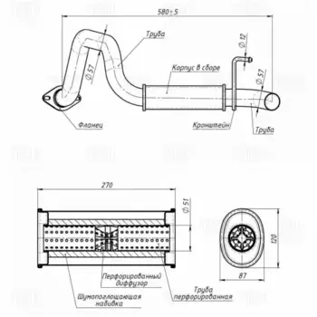 глушитель!\ SsangYong Korando 2.3d 95>