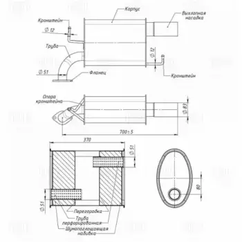 глушитель! задняя часть правый\ Mazda 6 2.0-2.5 07> EMM 0376 TRIALLI