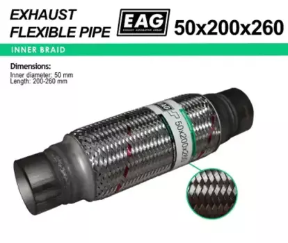 Гофра глушителя EUROEX 50X200X2603