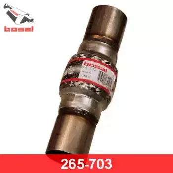 Гофра глушителя BOSAL 265-703 322 мм