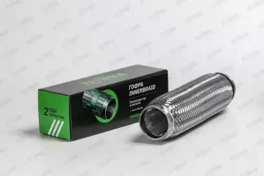 гофра глушителя! D55хL280\ универсальная трехслойная