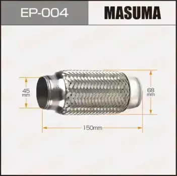 Гофра глушителя MASUMA EP-004