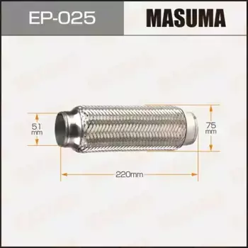 Гофра глушителя MASUMA EP-025