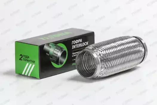 гофра глушителя с металлорукавом! универсальная\ D64хL200