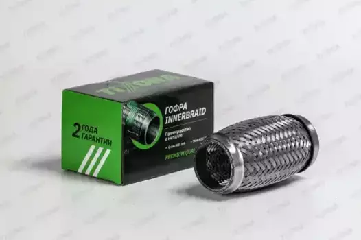 Гофра глушителя TIXONA 45120 120 мм