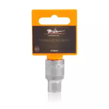 ГОЛОВКА 1/2' DR TORX E11 (AT-BS-07) AIRLINE
