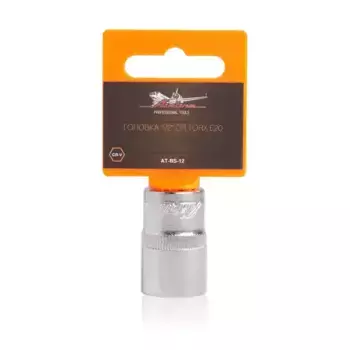 ГОЛОВКА 1/2' DR TORX E20 (AT-BS-12) AIRLINE